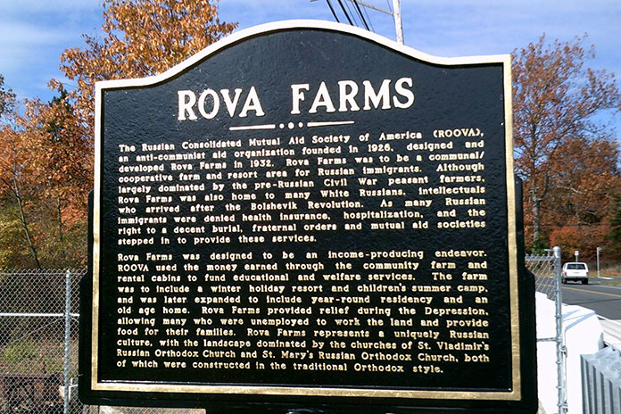 Rova Farms To Get Upgrade